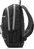 HP Active Laptop Rucksack (15 Zoll, für Notebooks und Tablets) schwarz/grau - 2